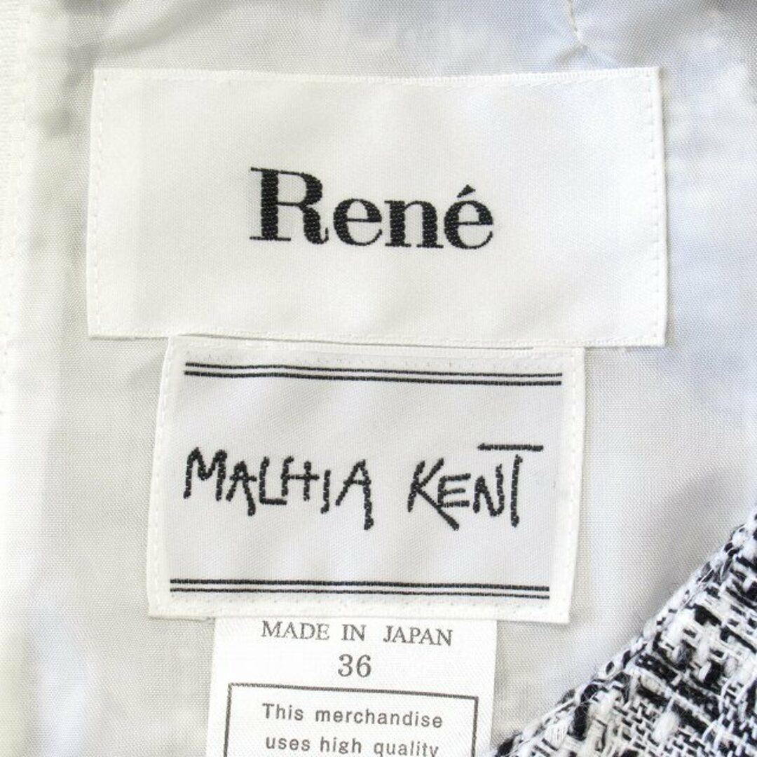 René(ルネ)の極美品 ルネ Rene MALHIA KENT ツイード ワンピース カットソー レディースのワンピース(ひざ丈ワンピース)の商品写真