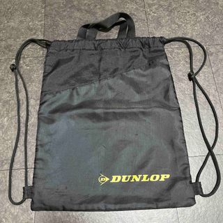 ダンロップ(DUNLOP)のダンロップ　ナップザック　引っかかりあり(バッグ)