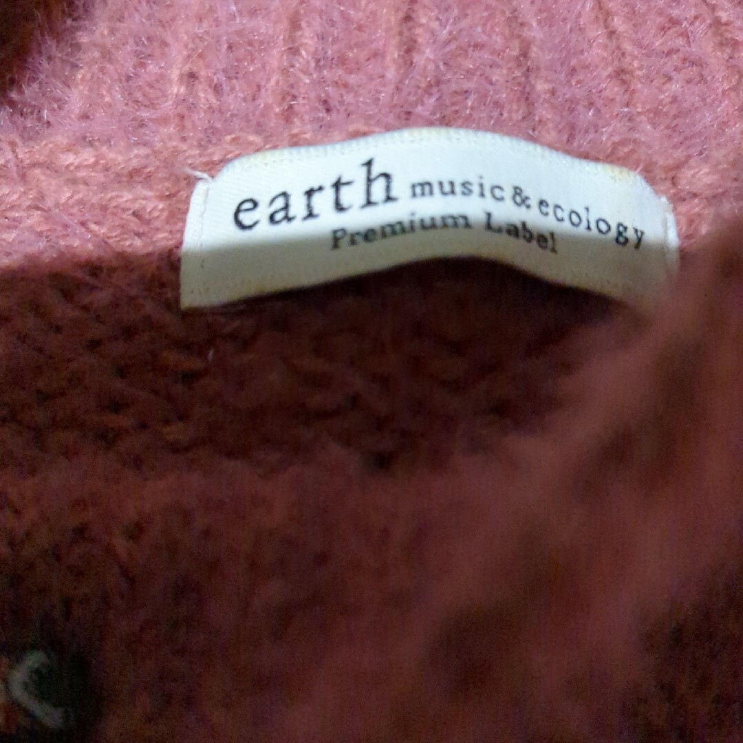 earth music & ecology(アースミュージックアンドエコロジー)のRiSa様専用☆earth music&ecologyリブ編みニット レディースのトップス(ニット/セーター)の商品写真