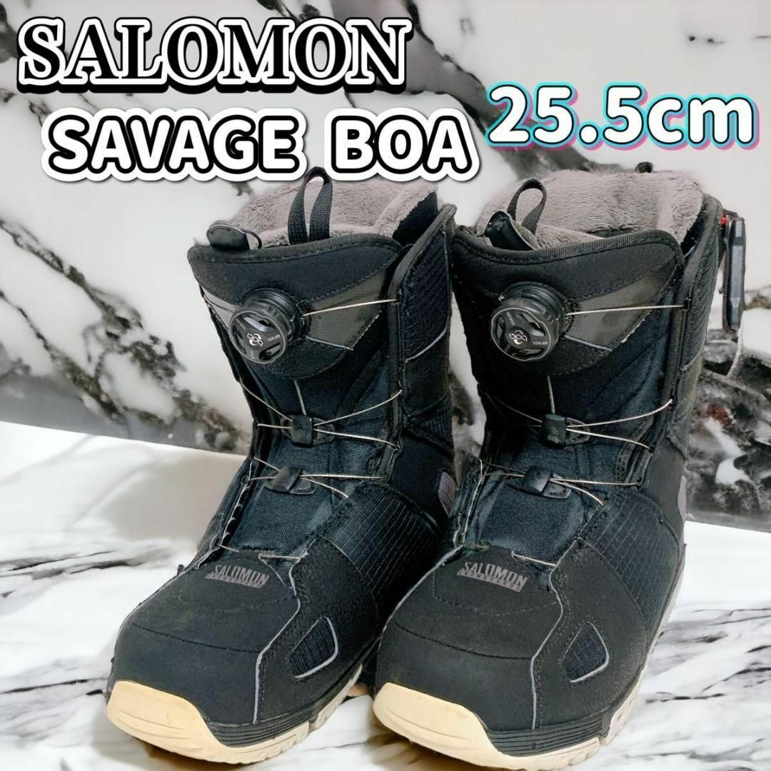 SALOMON サロモン SAVAGE BOA スノーブーツ　25.5cm | フリマアプリ ラクマ