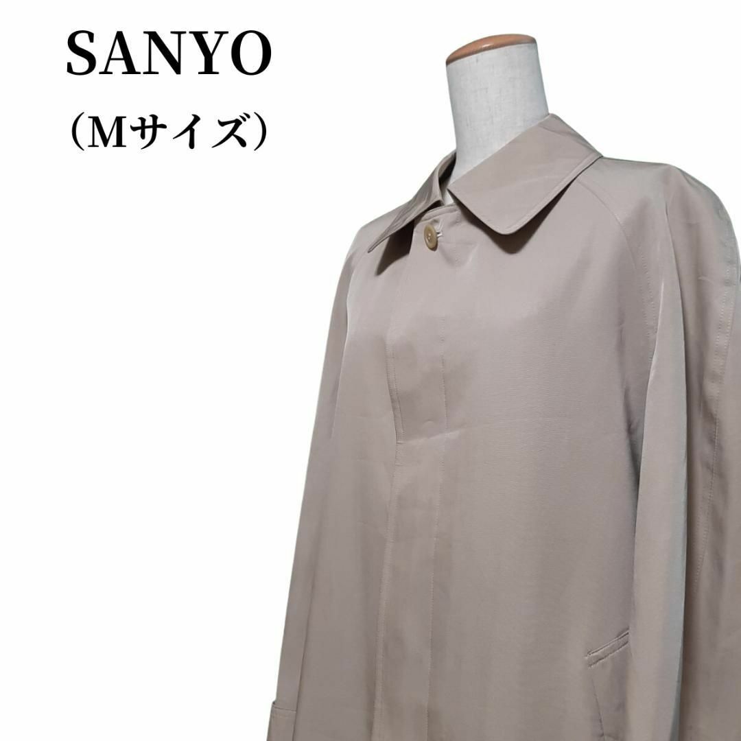 SANYO(サンヨー)のSANYO サンヨー トレンチコート 匿名配送 レディースのジャケット/アウター(トレンチコート)の商品写真