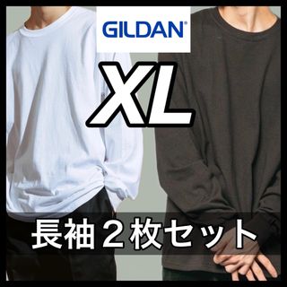 ギルタン(GILDAN)の新品 ギルダン 6oz ウルトラコットン 無地 ロンT 白ブラウン 2枚 XL(Tシャツ/カットソー(七分/長袖))