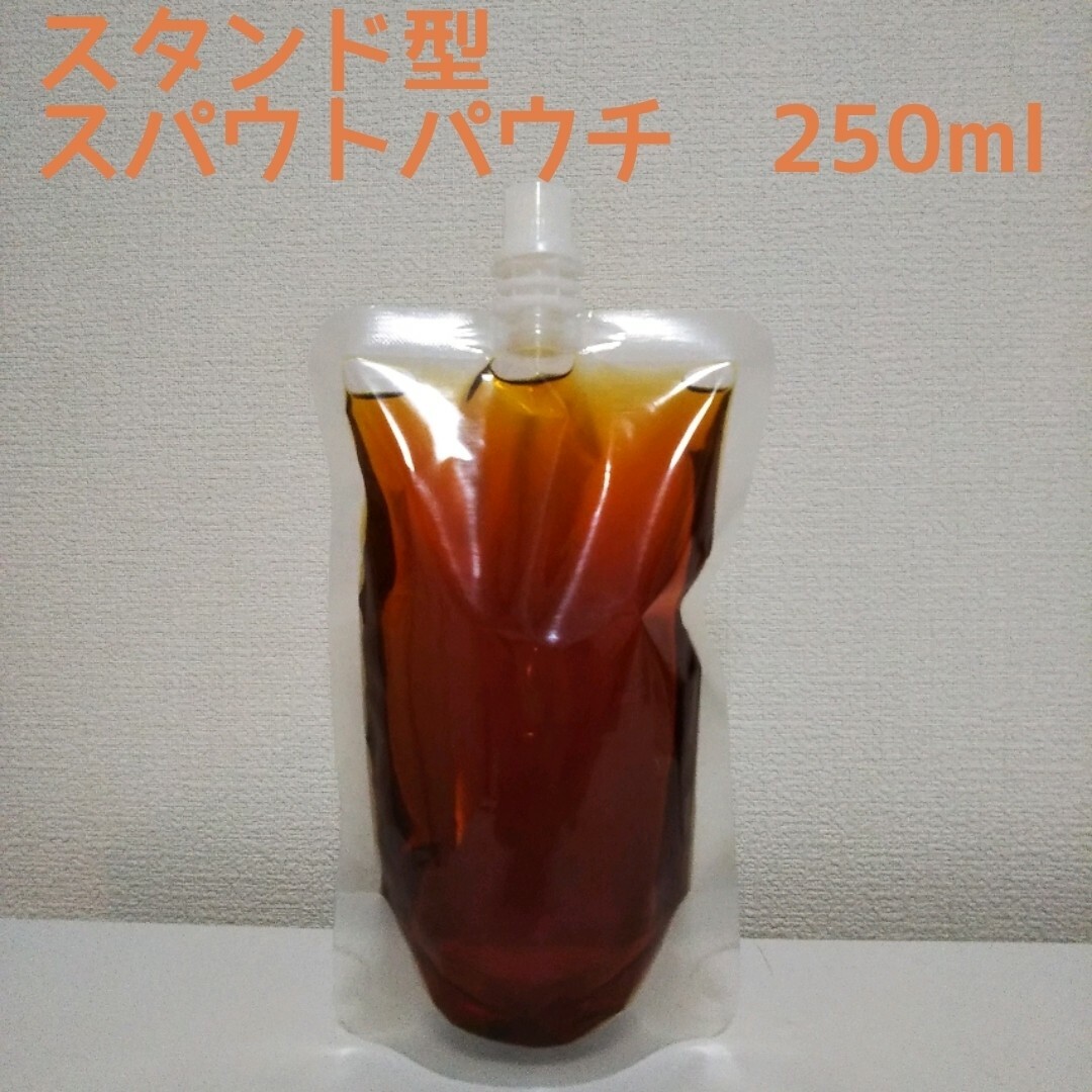 びわエキス 250ml 無農薬 びわの葉エキス インテリア/住まい/日用品の日用品/生活雑貨/旅行(日用品/生活雑貨)の商品写真