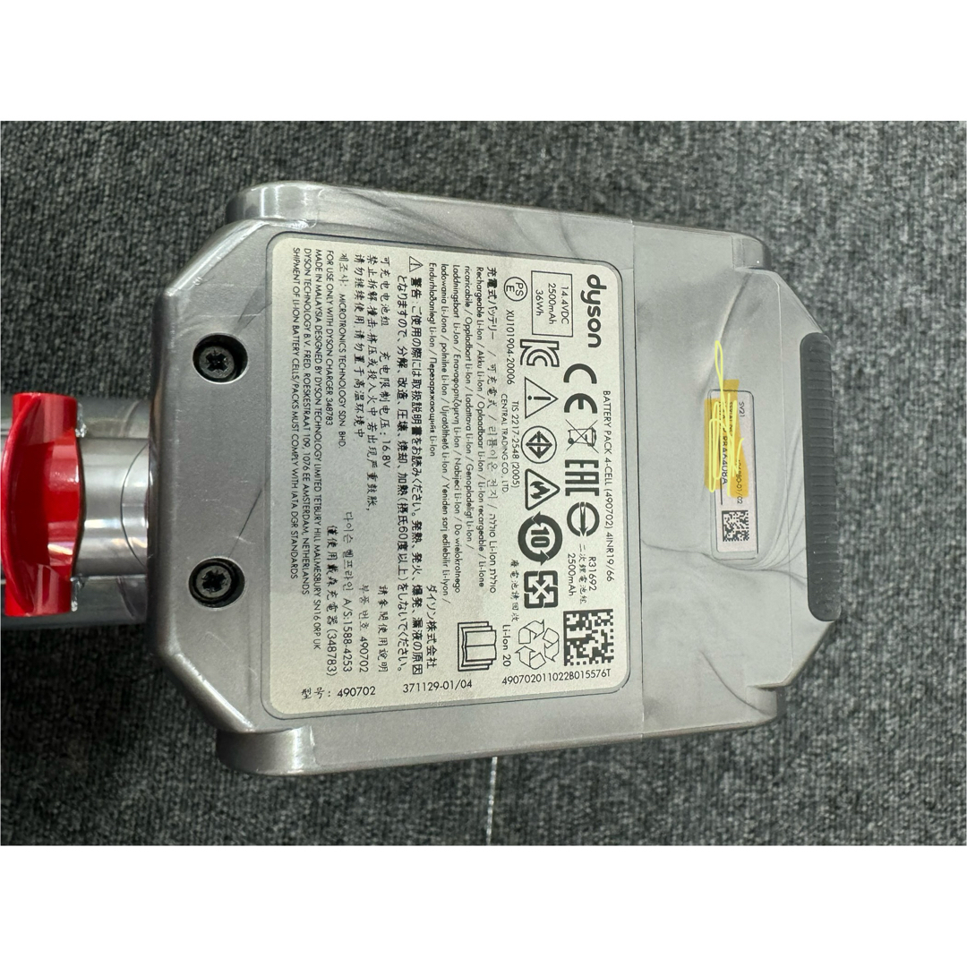 Dyson - dyson SV21 FF N SILVER ダイソン Micro 短時間使用品の通販