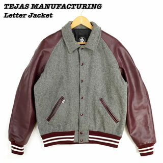 TEJAS MANUFACTURING Letter Jacket 304095(スタジャン)
