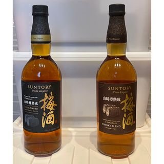 サントリー 山崎樽熟成 梅酒 2種 5本セット