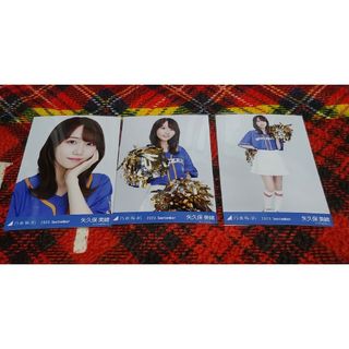 乃木坂46　ベースボールシャツ　矢久保美緒(アイドルグッズ)