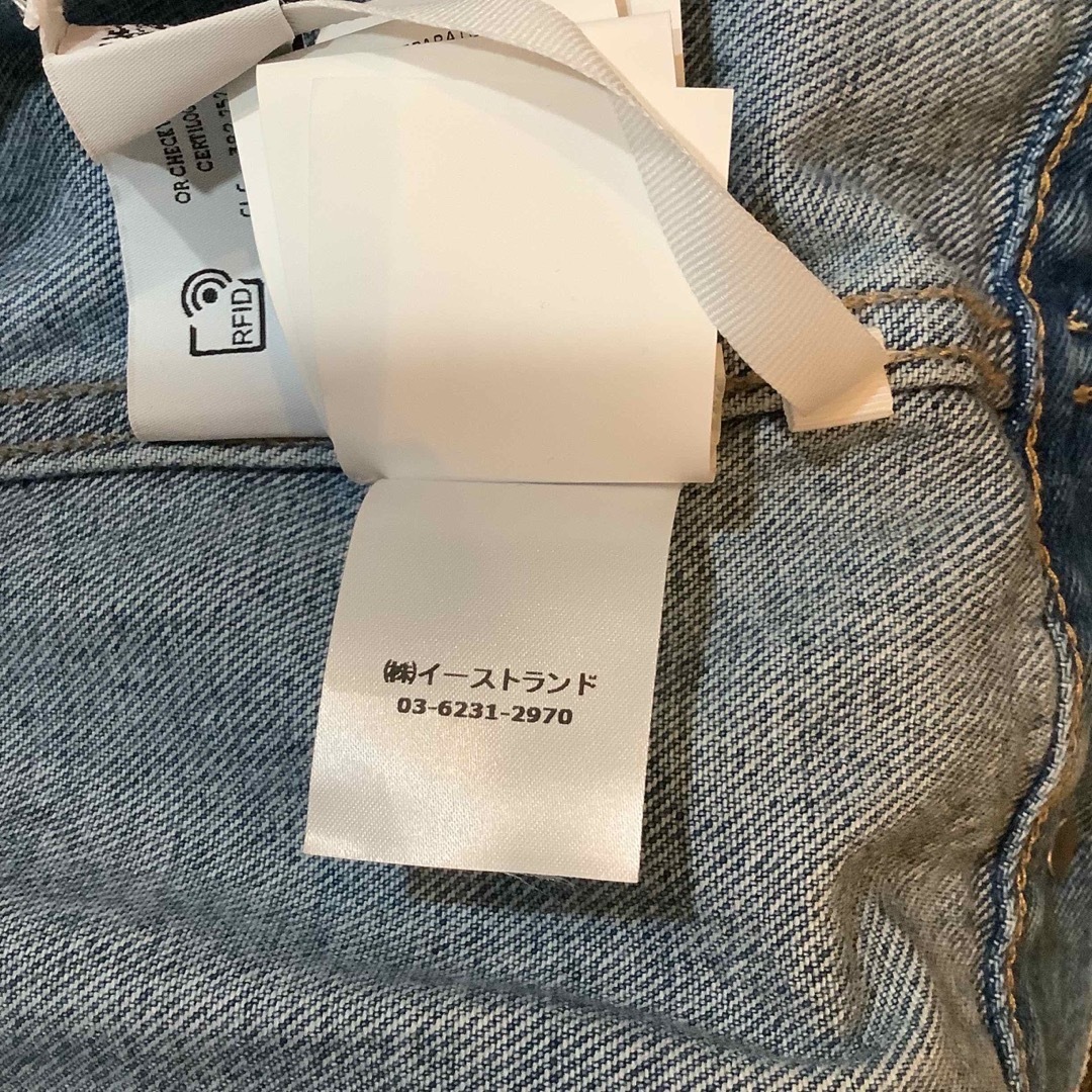 23SS オフホワイト off-white オーバーサイズ デニムジャケット