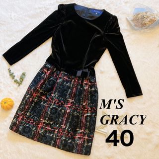 エムズグレイシー(M'S GRACY)の【極美品】M'S GRACY  ベロアワンピース チェック　40サイズ(L位)(ひざ丈ワンピース)