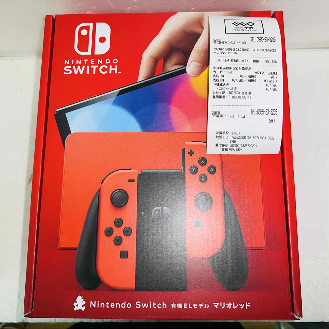 任天堂Switch 有機EL マリオレッド　新品未開封品　3年保証付き