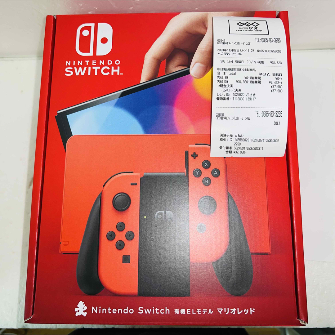 新品☆ニンテンドースイッチ★有機EL☆マリオレッド☆本体★保証書付き