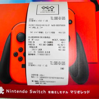 Nintendo Switch - 新品☆ニンテンドースイッチ☆有機EL☆マリオレッド