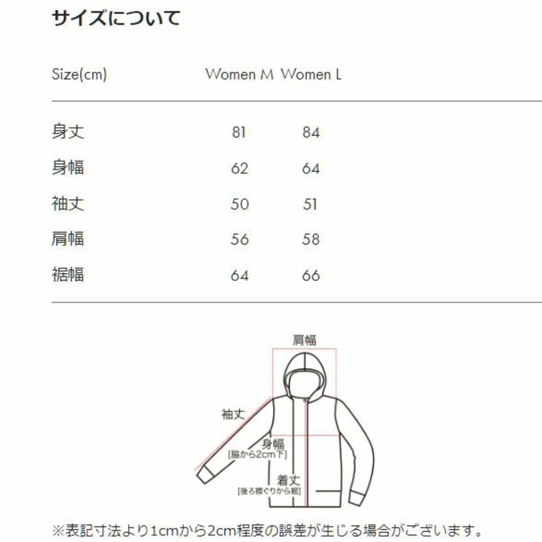 Lサイズ　ポケモン　ミミッキュ　パーカーワンピース　 グラニフ