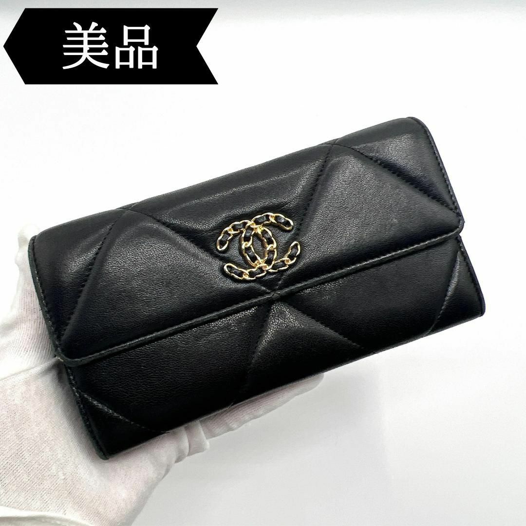 CHANEL(シャネル)の◇シャネル◇ラムスキン/19/ロングフラップ/長財布/ブランド レディースのファッション小物(財布)の商品写真