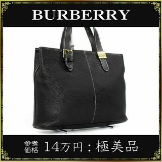 バーバリー(BURBERRY) ハンドバッグ(レディース)の通販 2,000点以上