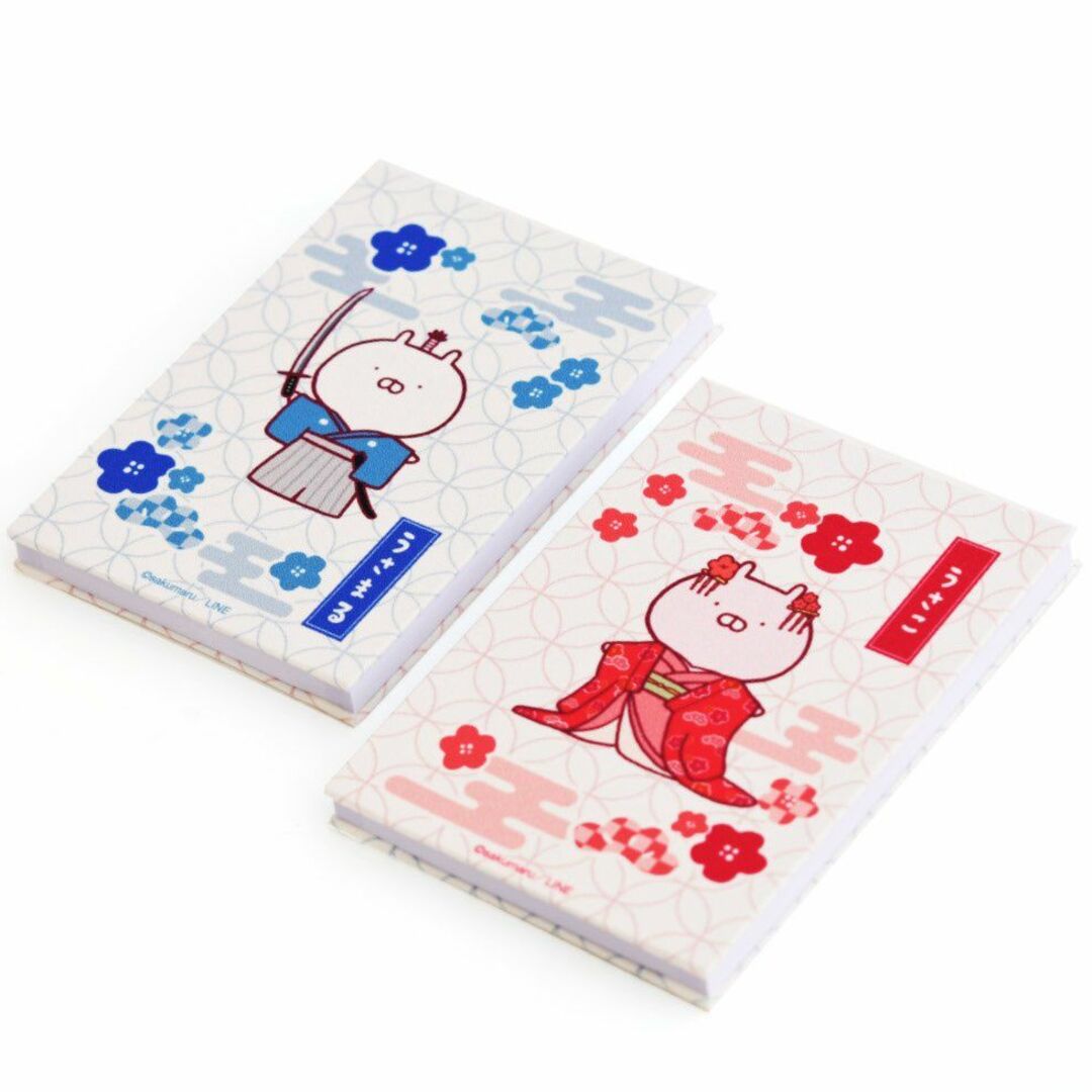 Amazon | うさまる 東京駅限定 ブックマーカー XD | しおり