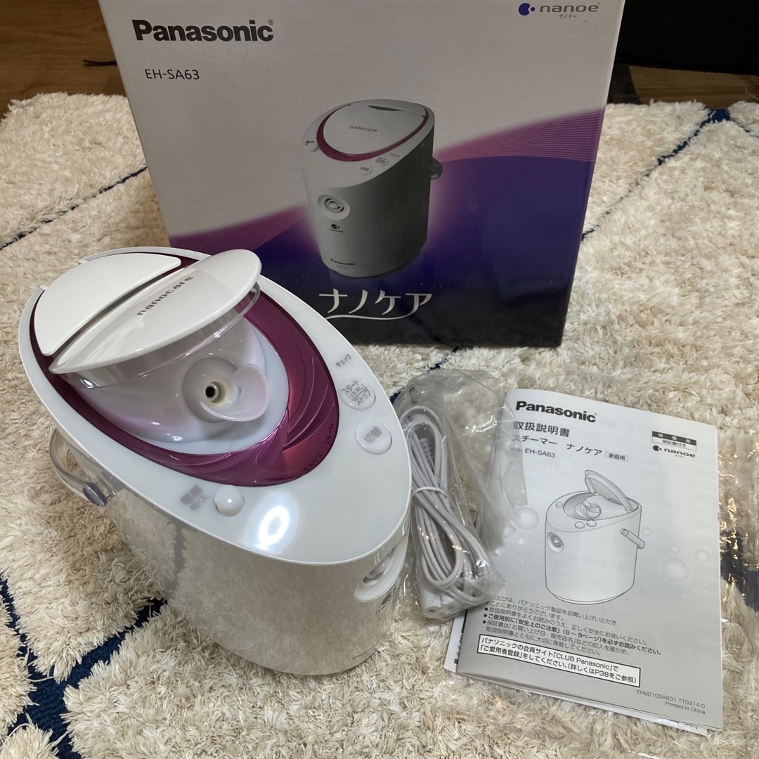 Panasonic Nanocare EH-SA63