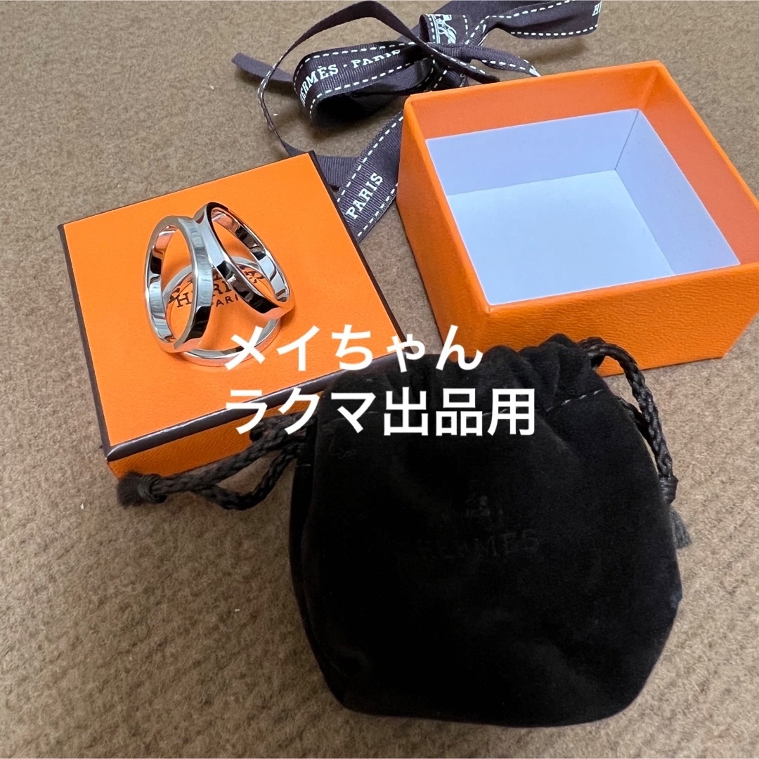 Hermes(エルメス)の【新品未使用】エルメス　スカーフ　リング　トリオ ハンドメイドのファッション小物(スカーフ)の商品写真