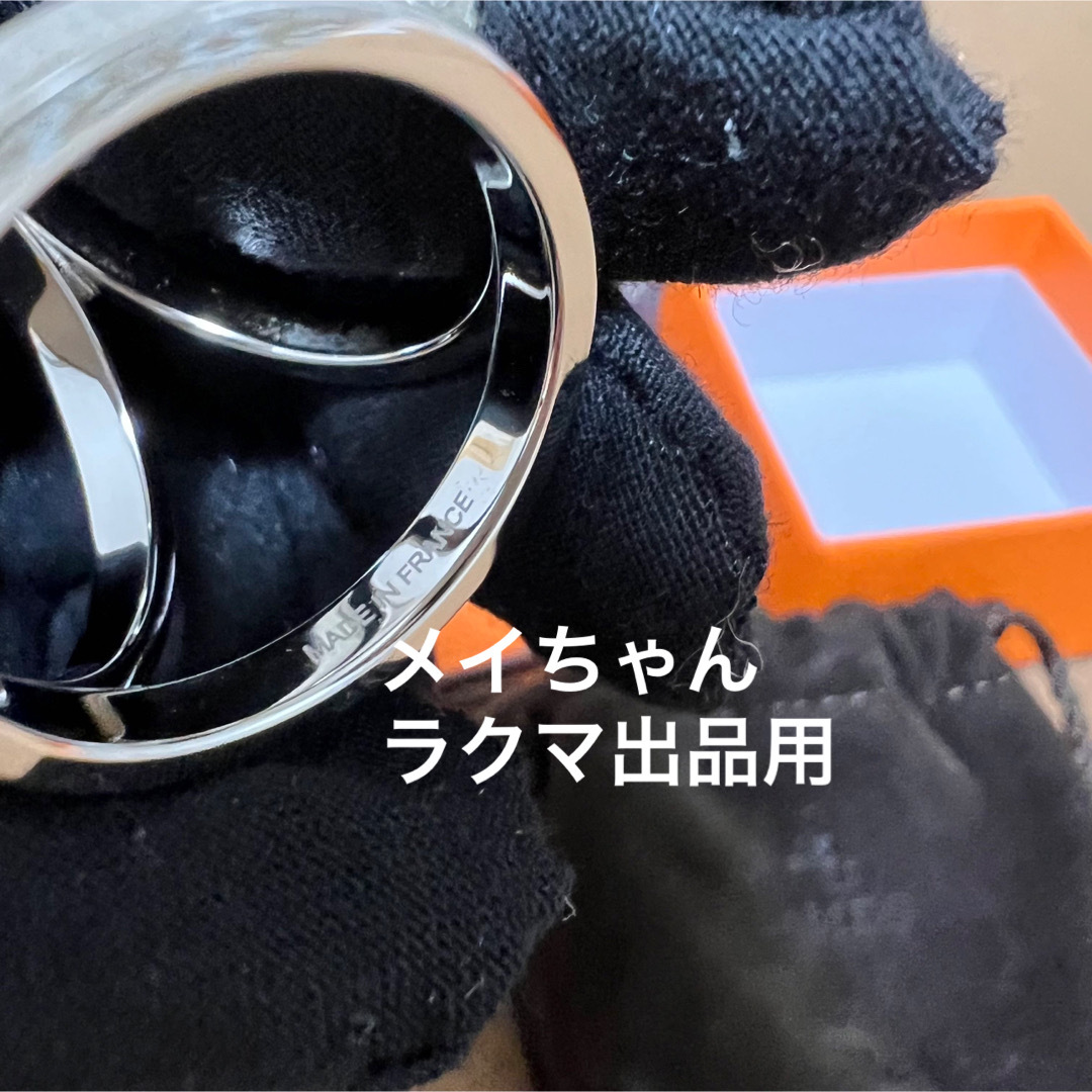 Hermes(エルメス)の【新品未使用】エルメス　スカーフ　リング　トリオ ハンドメイドのファッション小物(スカーフ)の商品写真