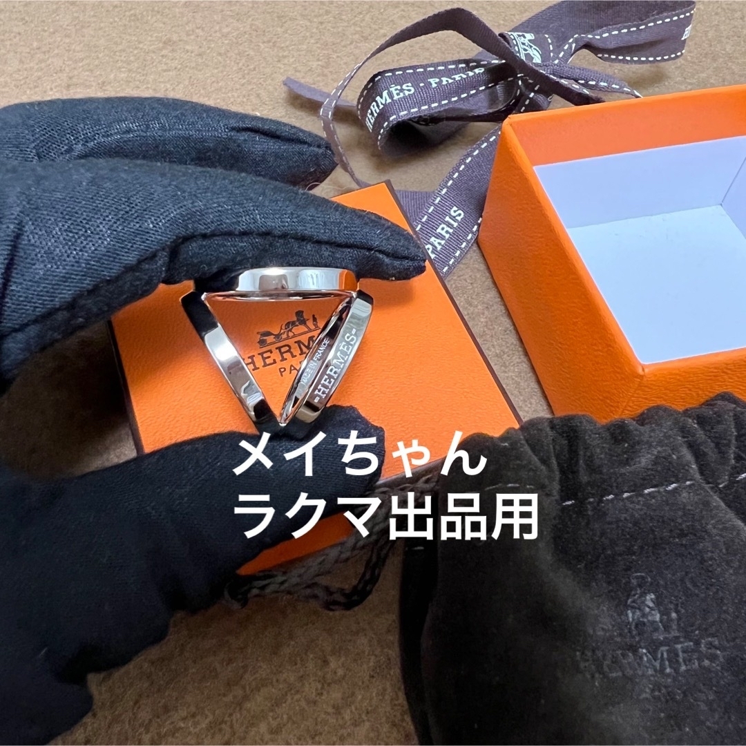 Hermes(エルメス)の【新品未使用】エルメス　スカーフ　リング　トリオ ハンドメイドのファッション小物(スカーフ)の商品写真