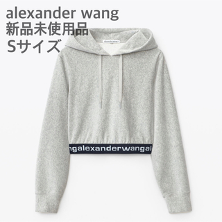 alexander wang/ショートスリーブパーカー