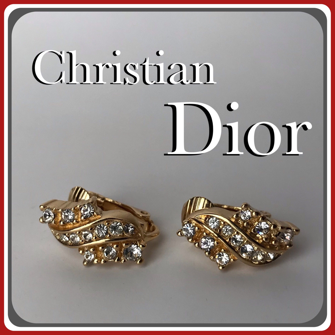 Christian Dior クリスチャンディオール イヤリング ラインストーン全国送料無料です♪ｖ