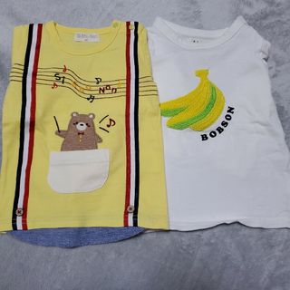 シシュノン(SiShuNon)の【90】シシュノン　BOBSON　ロンティー2枚セット(Tシャツ/カットソー)