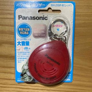 パナソニック(Panasonic)のパナソニック　防犯ブザー(防災関連グッズ)