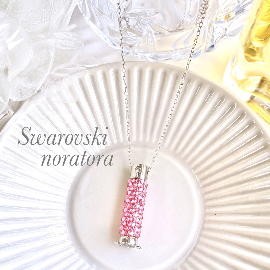 SWAROVSKI(スワロフスキー)のアロマペンダント　アロマ　アロマディフューザー　スワロフスキー　ペンダント　 レディースのアクセサリー(ネックレス)の商品写真