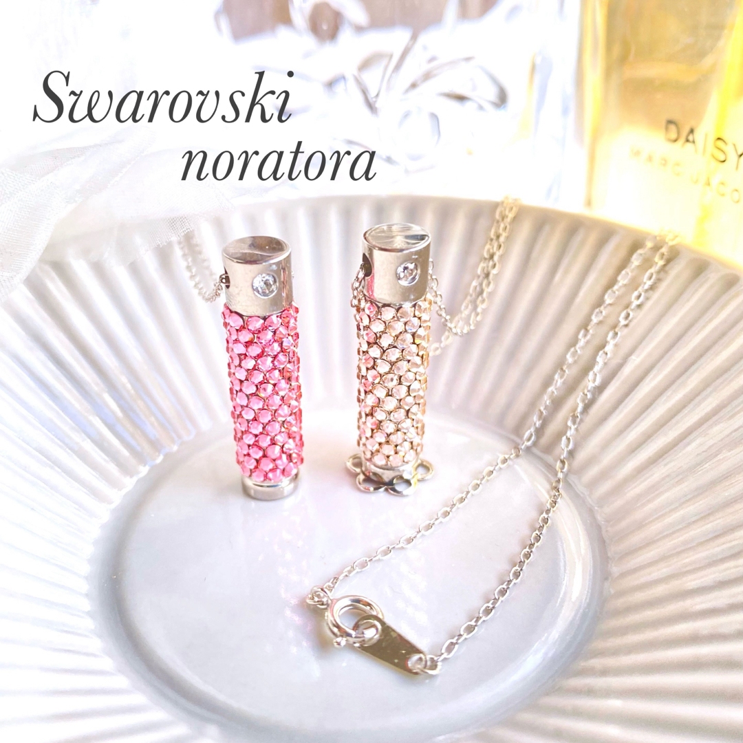 SWAROVSKI(スワロフスキー)のアロマペンダント　アロマ　アロマディフューザー　スワロフスキー　ペンダント　 レディースのアクセサリー(ネックレス)の商品写真