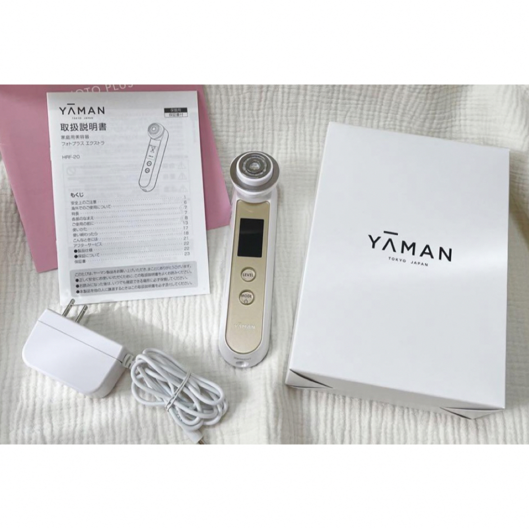 専用です。YA-MANRF(ラジオ波)ボーテ フォトPLUS EX シャンパン…