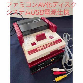 ファミリーコンピュータの通販 10,000点以上 | ファミリーコンピュータ