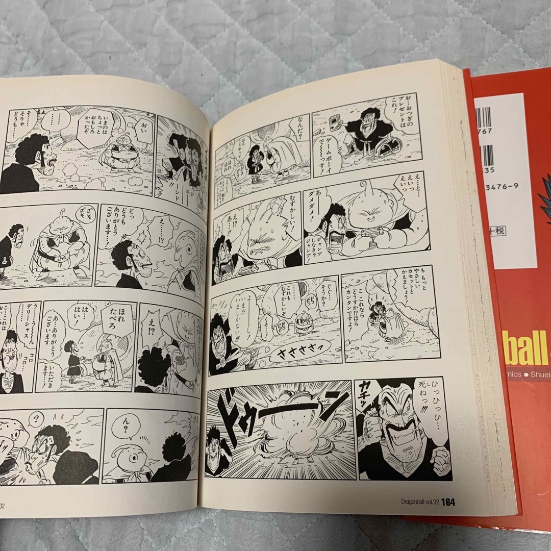 ドラゴンボール 完全版 32巻、33巻 の通販 by とし's shop|ラクマ ドラゴンボール 完全版 32巻、33巻 の通販 by とし's shop|ラクマ
