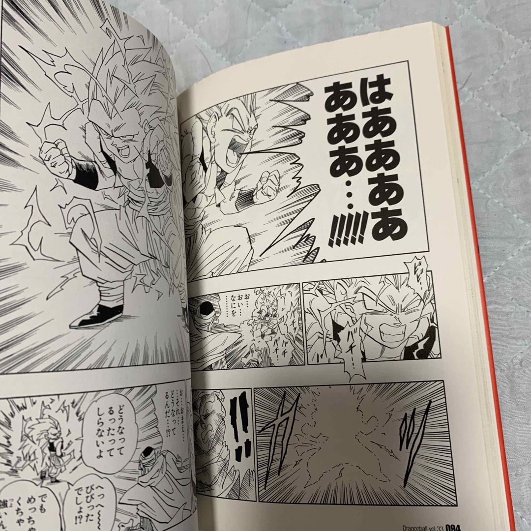 ドラゴンボール 完全版 32巻、33巻 の通販 by とし's shop|ラクマ ドラゴンボール 完全版 32巻、33巻 の通販 by とし's shop|ラクマ