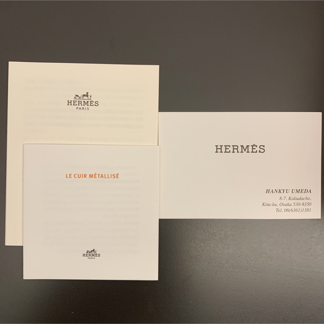 Hermes(エルメス)のエルメス スニーカー クライム 36.5 hermes  ハイカット レディース レディースの靴/シューズ(スニーカー)の商品写真