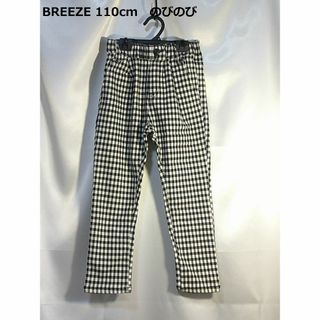 ブリーズ(BREEZE)の＜№1059＞(110cm)★BREEZE(ブリーズ)★のびのびスキニーパンツ(パンツ/スパッツ)