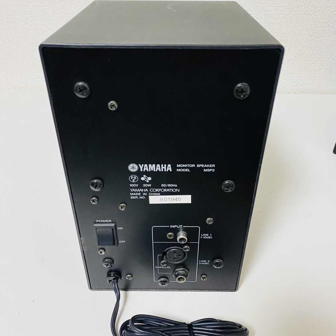 ★YAMAHA MSP3 パワード モニター スピーカー 2台 ペア　 SY