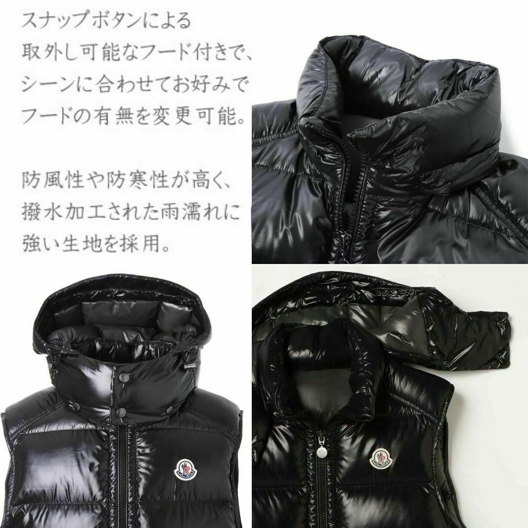 MONCLER - ☆未使用・本物保証☆MONCLER BORMES ダウンベスト TG2 黒 L ...