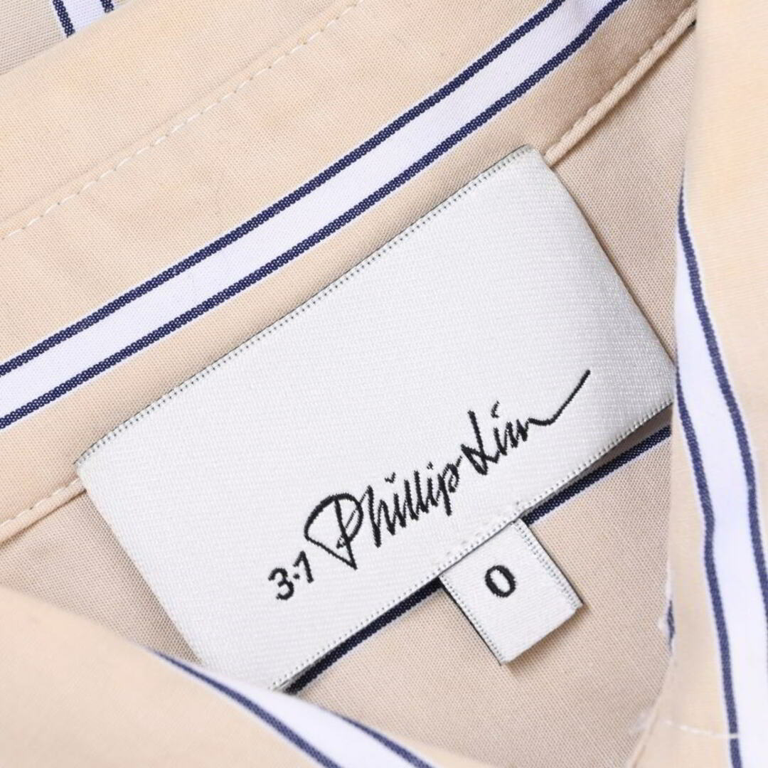 3.1 Phillip Lim(スリーワンフィリップリム)の3.1 Phillip Lim ストライプ コットン シャツ レディースのトップス(シャツ/ブラウス(長袖/七分))の商品写真