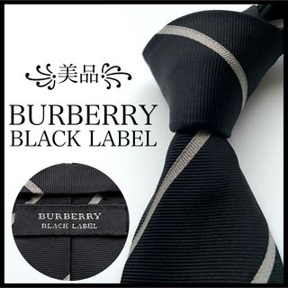 バーバリーブラックレーベル(BURBERRY BLACK LABEL)の꧁美品꧂ バーバリーブラックレーベル ネクタイ ストライプ ホース ブラック 黒(ネクタイ)