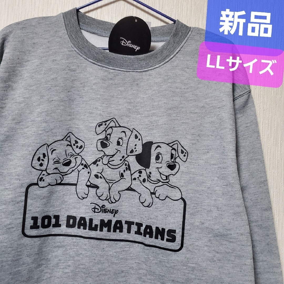 Disney(ディズニー)の新品 101匹わんちゃん スウェット ディズニー スエット 裏起毛 トレーナー メンズのトップス(スウェット)の商品写真