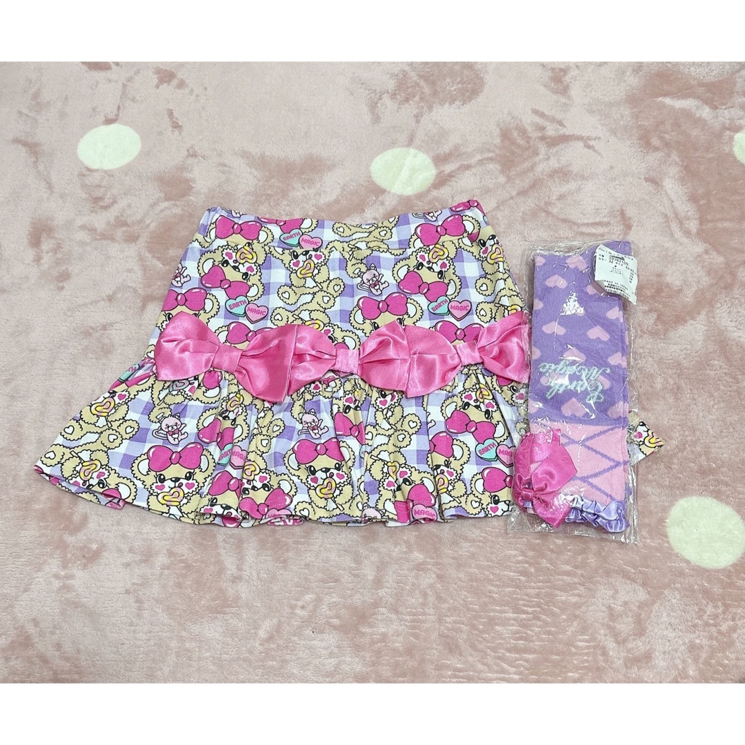 EARTHMAGIC - ▷ラベセット◁♡*。゚の通販 by あやんちゆ♡'s shop
