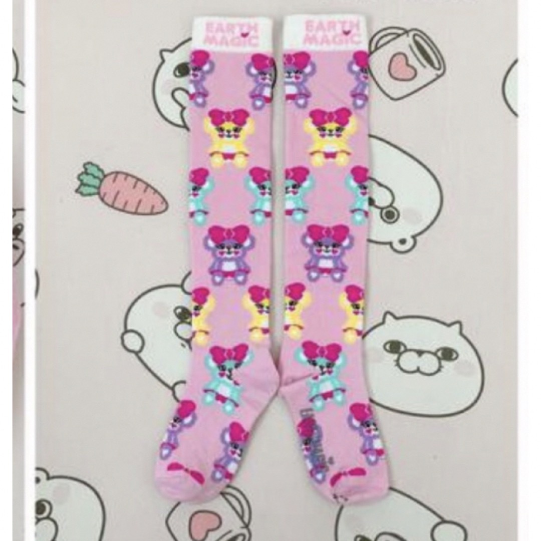 ▷19㌢ 新品◁♡*。゚