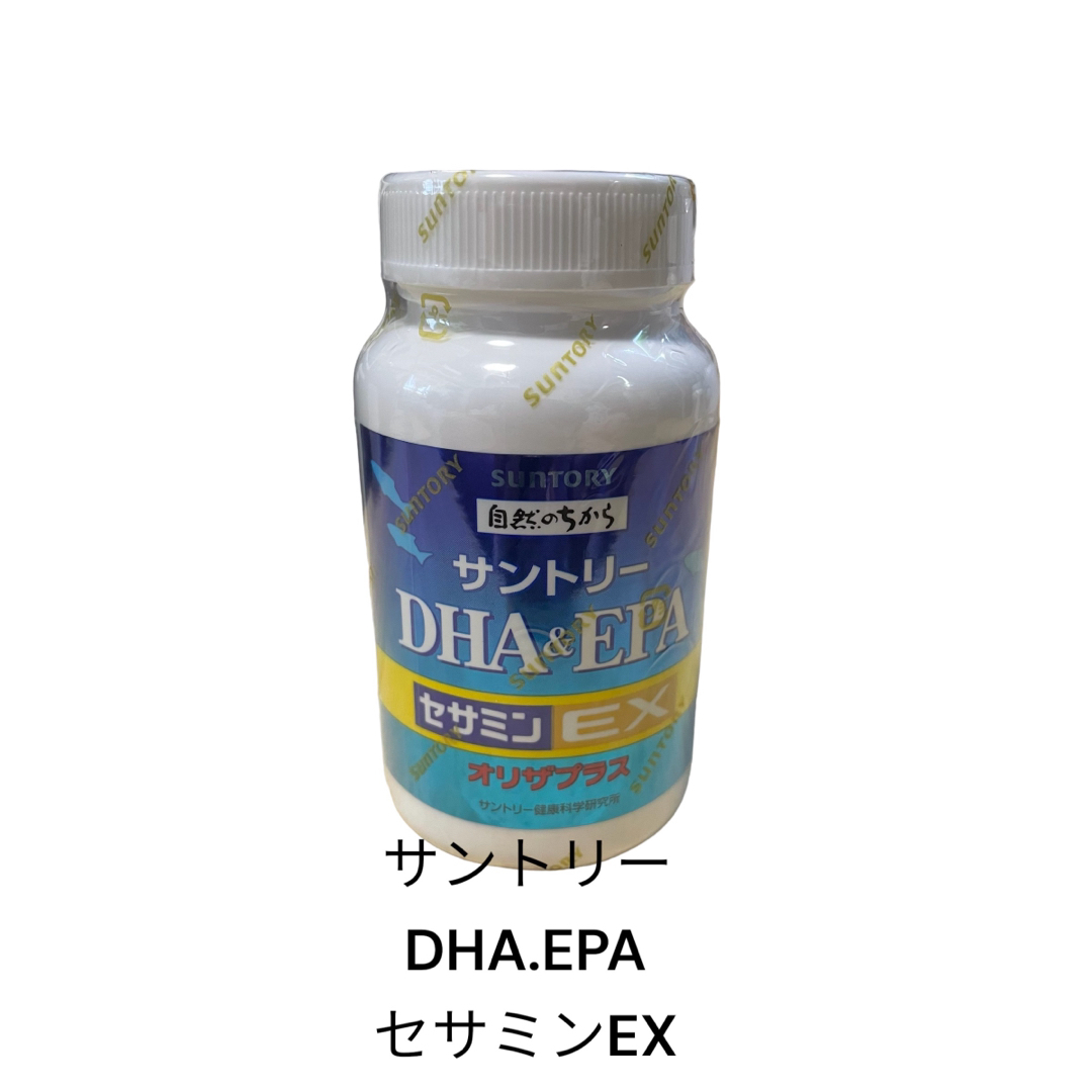 サントリー DHA&EPA セサミンEX 240粒食品/飲料/酒 - ビタミン