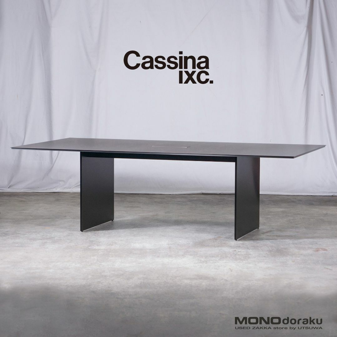 Cassina - カッシーナイクスシー テーブル Cassina ixc. AIR FRAME