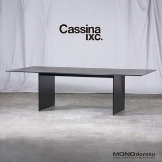 カッシーナ 机/テーブルの通販 45点 | Cassinaのインテリア/住まい