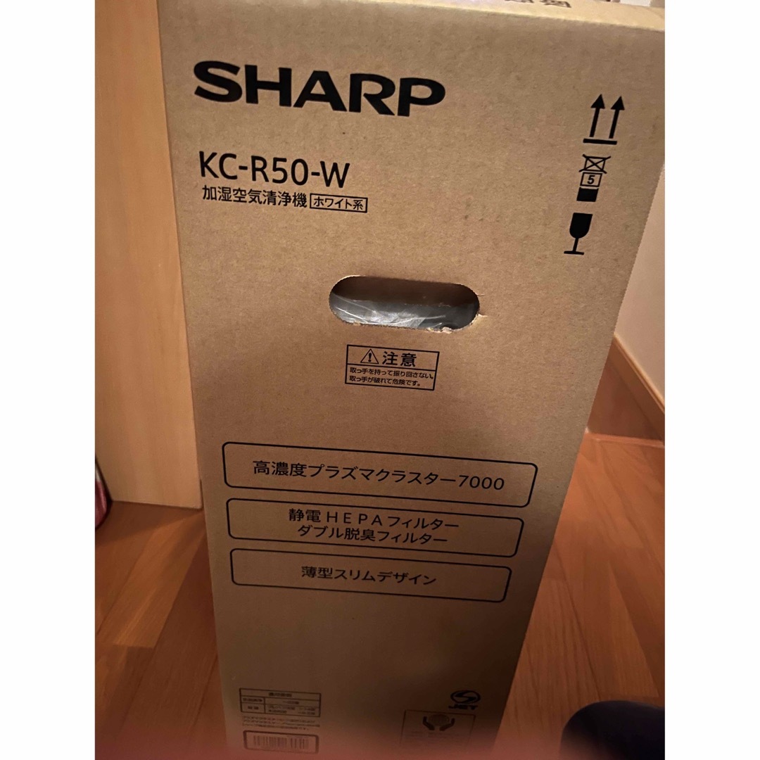 SHARP KC-R50-W ホワイト