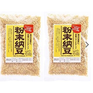 粉末納豆　粉納豆　40g 2袋(豆腐/豆製品)