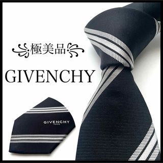 ジバンシィ(GIVENCHY)の꧁極美品꧂ ジバンシー ネクタイ ナロータイ ストライプ 星 スター ブラック(ネクタイ)