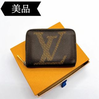 ヴィトン(LOUIS VUITTON) コインケース(レディース)の通販 4,000点以上